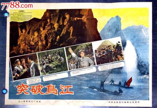 米兰留学交友 毕业证成绩单认证