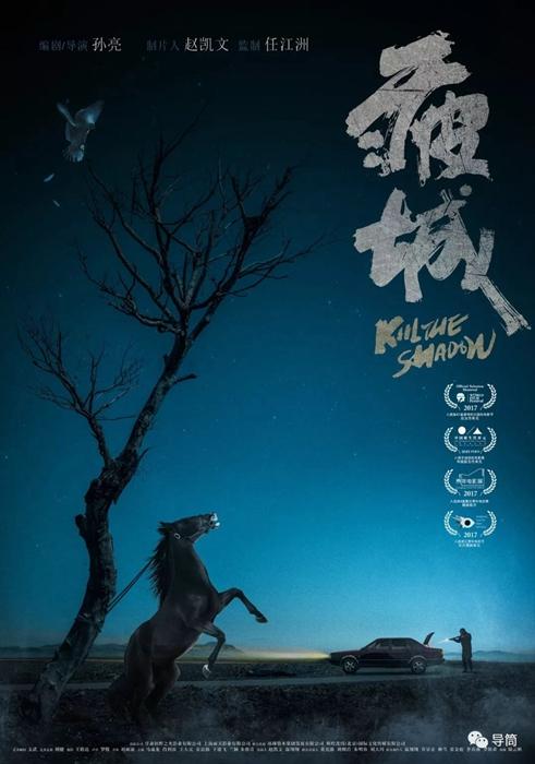 哪里可以办恒丰银行ATM机凭条